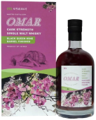 Omar Cask Strength Single Malt Black Queen Wine Barrel Finished, в подарочной упаковке 