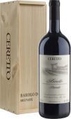 Barolo Brunate Ceretto, в подарочной упаковке 