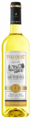 "Yvecourt" Sauternes