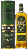 "Bushmills" Single Malt 10 YO, в подарочной коробке