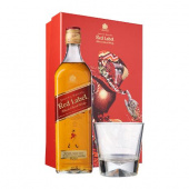 Johnnie Walker Red Label VAP Glass, в подарочной упаковке со стаканом