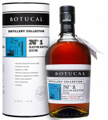 Botucal Distillery Collection №1 Batch Kettle, в подарочной упаковке
