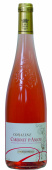 "Guilbaud Freres" Cabernet D'Anjou