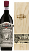 "Martini" Barolo, в подарочной упаковке
