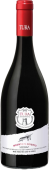 Tura Winery Shiraz
