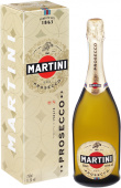 "Martini" Prosecco, в подарочной упаковке