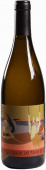  Uppa Winery Sauvignon Blanc Lenka