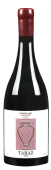 Taraz Amphora Wine Areni Noir