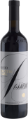 Dolcetto d'Alba  Rossana Ceretto