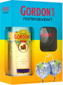 Gordon's, в подарочной упаковке + стакан