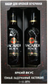 "Bacardi" Black, в подарочной упаковке