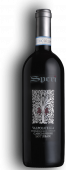 Speri Valpolicella Classico Superiore Sant’Urbano
