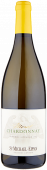 "Merol" Chardonnay San Michele Appiano