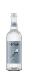 Абрау-Дюрсо 4 Воды Виноградная Среднегазированная вода