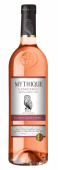 "Mythique" Languedoc Rose