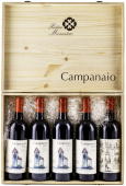 Набор "Campanaio", в деревянной коробке