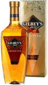 "Gilbey's" 1857 VSOP, в подарочной упаковке