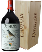 Castellare di Castellina Chianti Classico, в подарочной упаковке