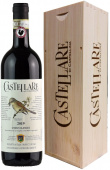 "Castellare di Castellina" Chianti Classico, в подарочной упаковке