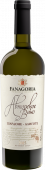 Фанагория Авторское вино Шардоне-Алиготе