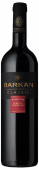 "Barkan" Cabernet Sauvignon Classic