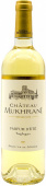 "Chateau Mukhrani" Parfum d'Ete