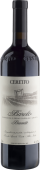 Barolo Brunate Ceretto