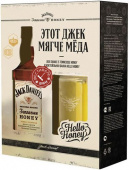"Jack Daniel's" Tennessee Honey, в подарочной коробке со стаканом в форме банки