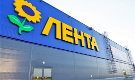«Лента» откроет новый гипермаркет в Санкт-Петербурге на месте сгоревшего