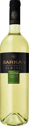 "Barkan" Emerald Riesling Classic