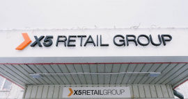 Выручка X5 Retail Group выросла на 14,3%