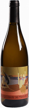 Uppa Winery Sauvignon Blanc Lenka