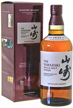 "Yamazaki", в подарочной упаковке