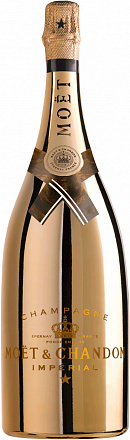 Moet & Chandon Brut Imperial Special Edition Bright Night