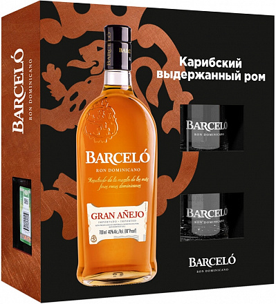 "Ron Barcelo" Gran Anejo, в подарочной упаковке + 2 стакана