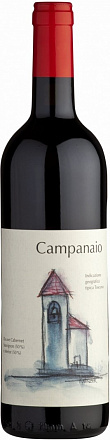 "Podere Monastero" Campanaio