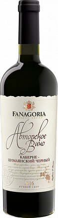 "Fanagoria" Авторское вино Каберне-Цимлянский чёрный