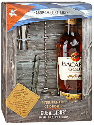 "Bacardi" Gold, в подарочной упаковке