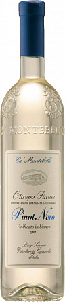 "Сa Montebello" Pinot Nero Bianco
