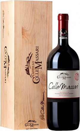 "Colle Massari" Riserva, в подарочной упаковке