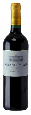 "Grand Palais" Bordeaux