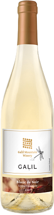 Galil Mountain Blanc de Noir