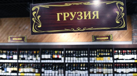 Глава Союза сомелье и экспертов России раскритиковал грузинское вино 