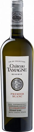 "Chateau Tamagne" Reserve Collection Premier Blanc