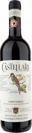 "Castellare Di Castellina" Chianti Classico